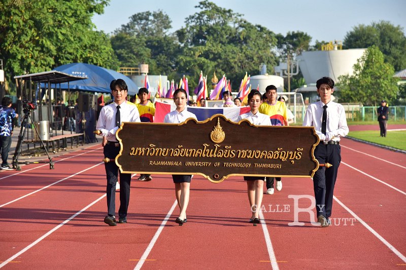 20241207-opening-BuaNamnguenGames2024-023.JPG