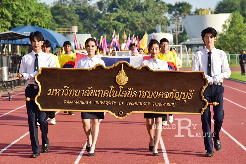 20241207-opening-BuaNamnguenGames2024-025.JPG