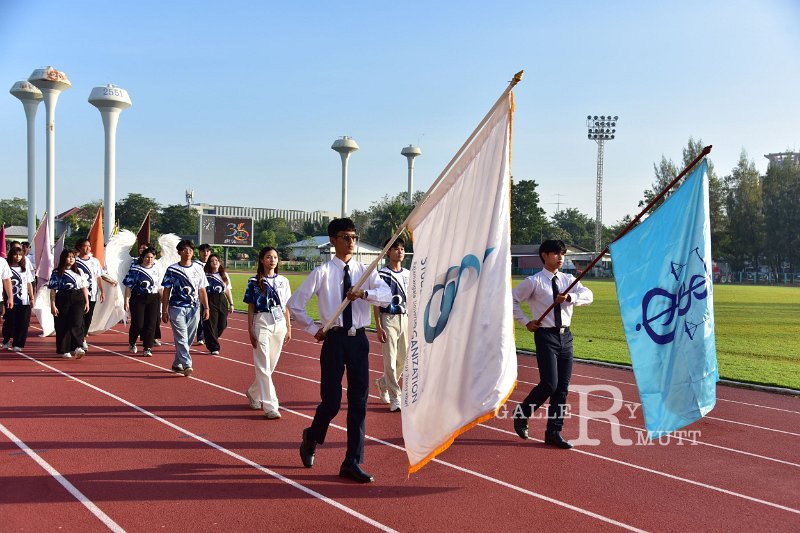 20241207-opening-BuaNamnguenGames2024-045.JPG