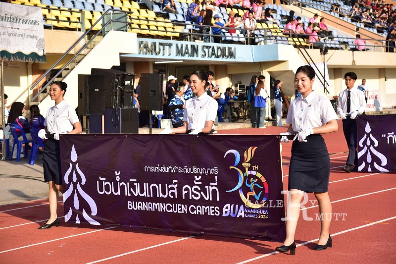 20241207-opening-BuaNamnguenGames2024-057.JPG