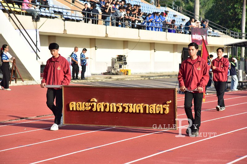 20241207-opening-BuaNamnguenGames2024-069.JPG