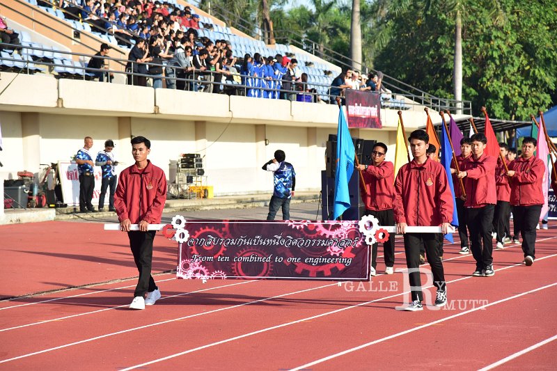 20241207-opening-BuaNamnguenGames2024-071.JPG