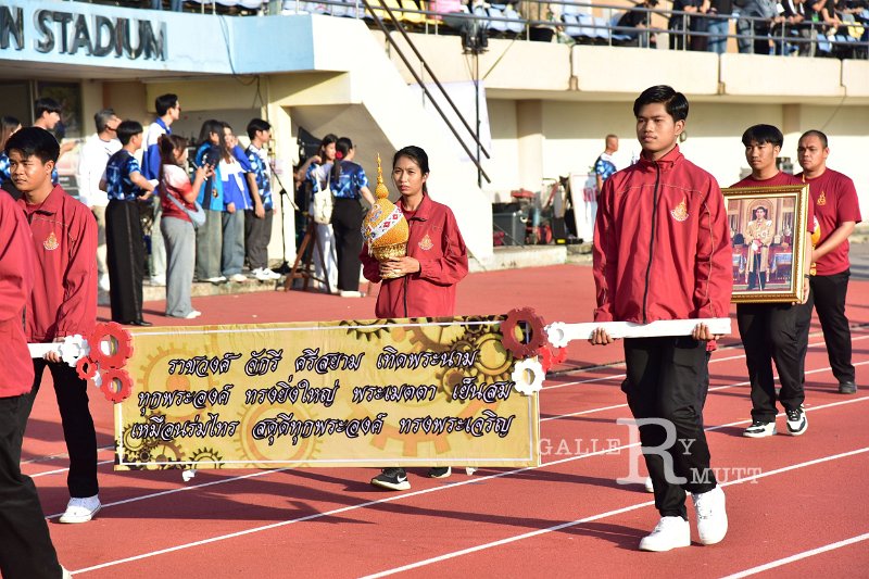 20241207-opening-BuaNamnguenGames2024-073.JPG