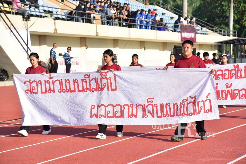 20241207-opening-BuaNamnguenGames2024-075.JPG