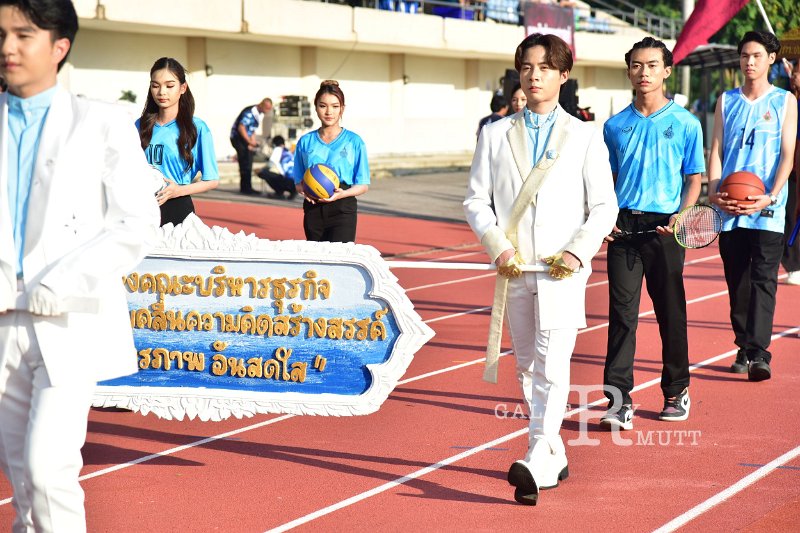 20241207-opening-BuaNamnguenGames2024-100.JPG