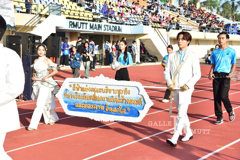 20241207-opening-BuaNamnguenGames2024-101.JPG
