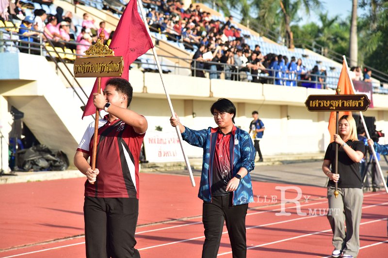 20241207-opening-BuaNamnguenGames2024-103.JPG