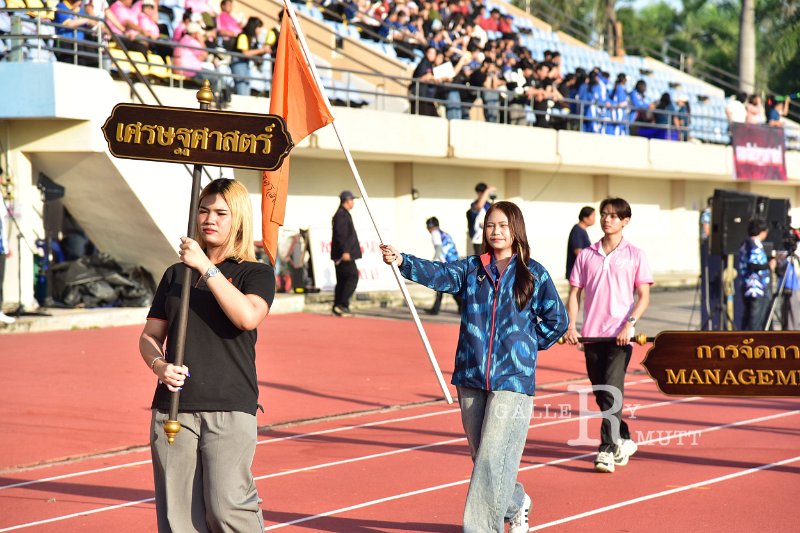 20241207-opening-BuaNamnguenGames2024-104.JPG