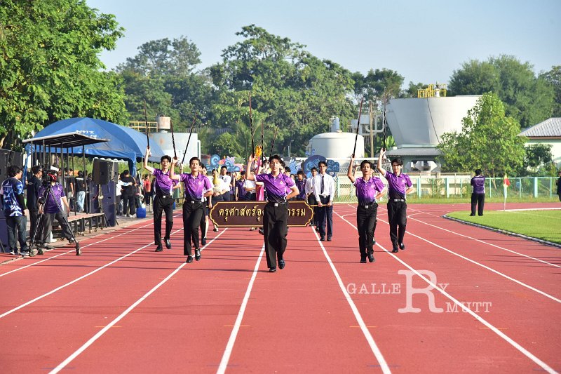 20241207-opening-BuaNamnguenGames2024-112.JPG
