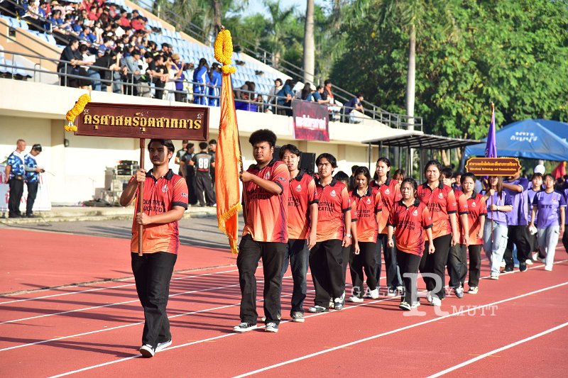 20241207-opening-BuaNamnguenGames2024-125.JPG
