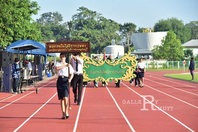 20241207-opening-BuaNamnguenGames2024-131.JPG