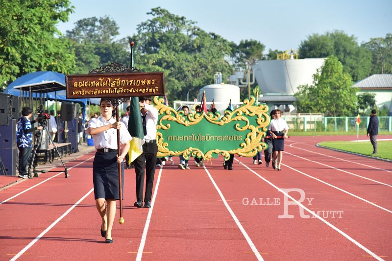 20241207-opening-BuaNamnguenGames2024-132.JPG