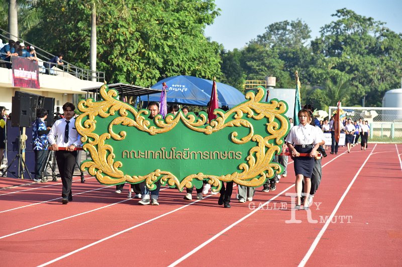 20241207-opening-BuaNamnguenGames2024-133.JPG