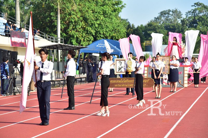 20241207-opening-BuaNamnguenGames2024-147.JPG