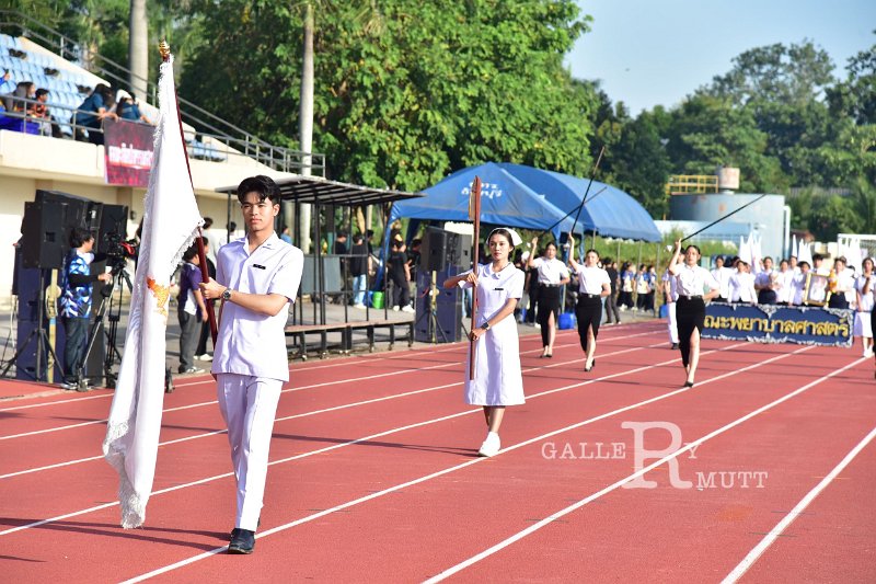 20241207-opening-BuaNamnguenGames2024-160.JPG
