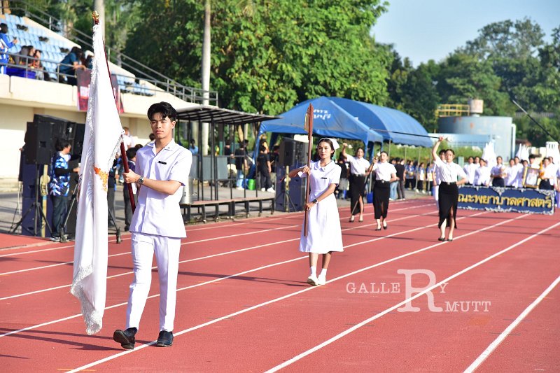 20241207-opening-BuaNamnguenGames2024-161.JPG