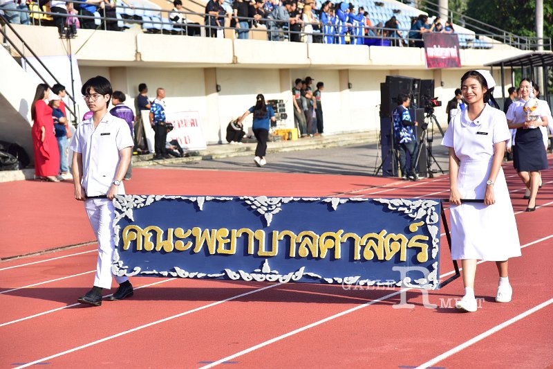 20241207-opening-BuaNamnguenGames2024-166.JPG