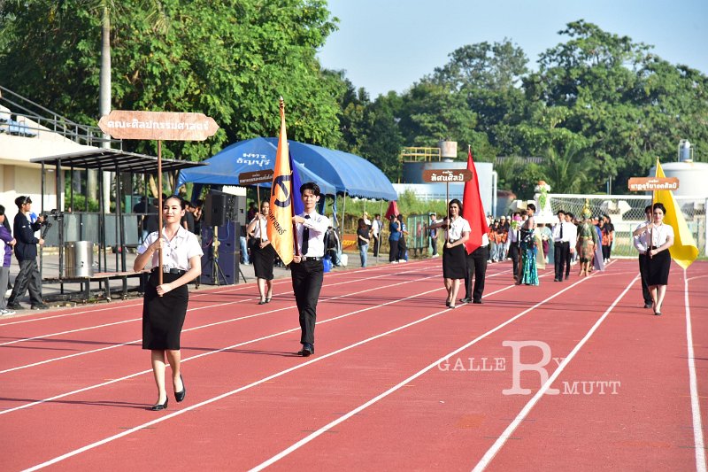 20241207-opening-BuaNamnguenGames2024-175.JPG