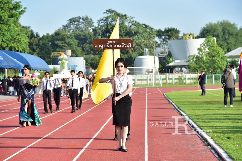 20241207-opening-BuaNamnguenGames2024-178.JPG