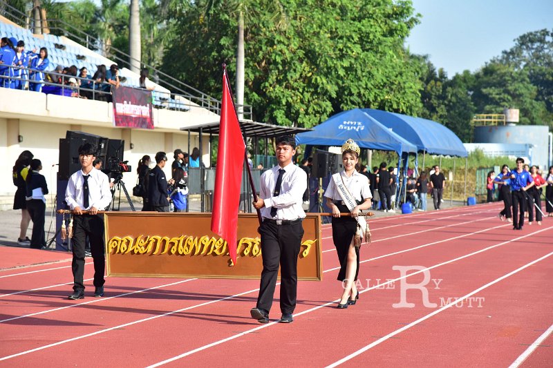 20241207-opening-BuaNamnguenGames2024-185.JPG