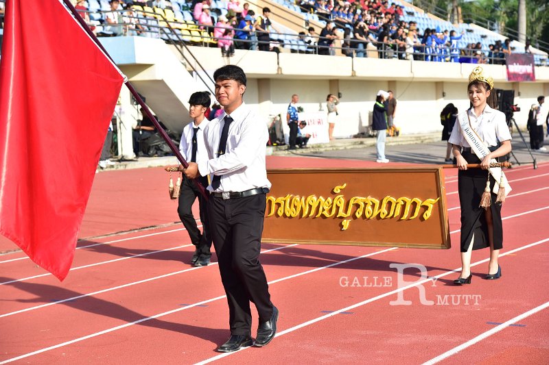 20241207-opening-BuaNamnguenGames2024-186.JPG
