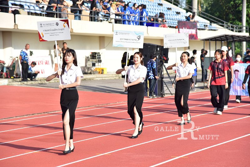20241207-opening-BuaNamnguenGames2024-191.JPG