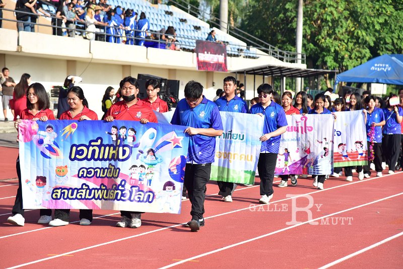 20241207-opening-BuaNamnguenGames2024-193.JPG