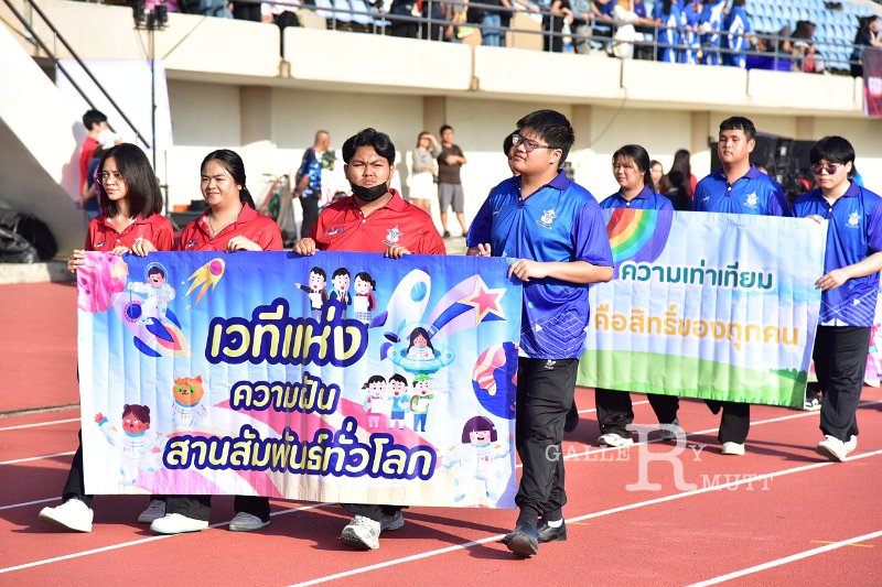 20241207-opening-BuaNamnguenGames2024-194.JPG