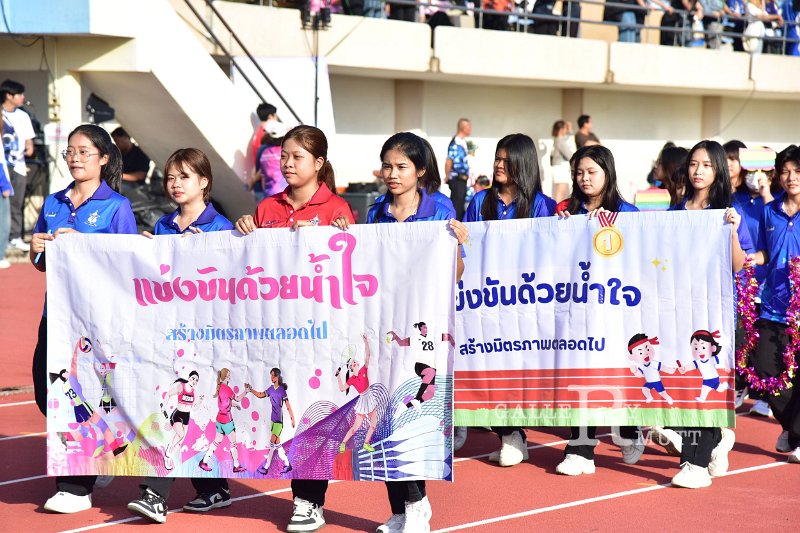 20241207-opening-BuaNamnguenGames2024-195.JPG