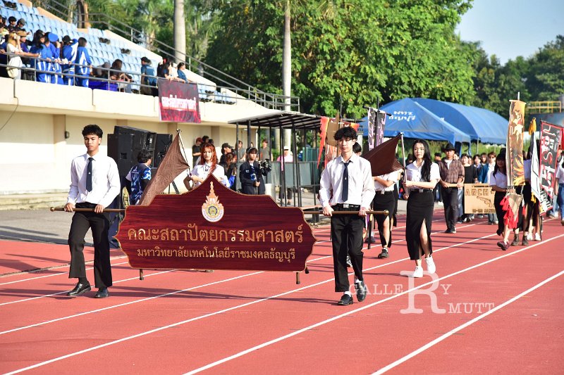 20241207-opening-BuaNamnguenGames2024-197.JPG