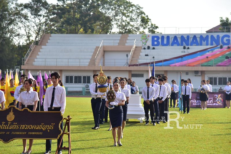 20241207-opening-BuaNamnguenGames2024-210.JPG