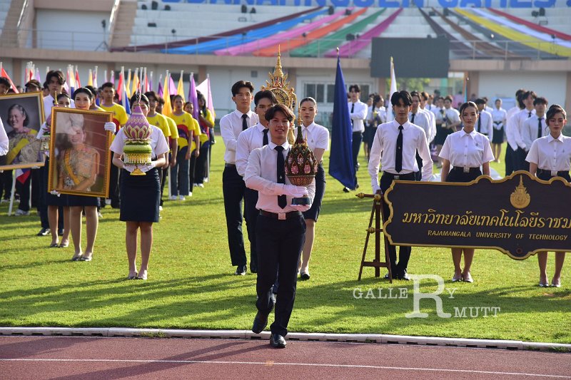 20241207-opening-BuaNamnguenGames2024-211.JPG