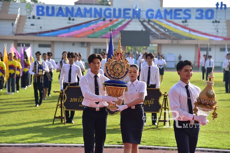 20241207-opening-BuaNamnguenGames2024-212.JPG