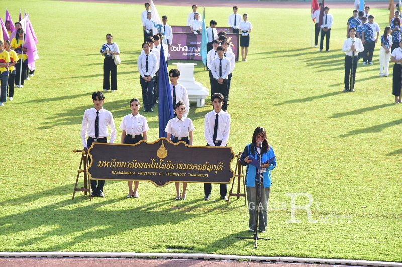 20241207-opening-BuaNamnguenGames2024-230.JPG