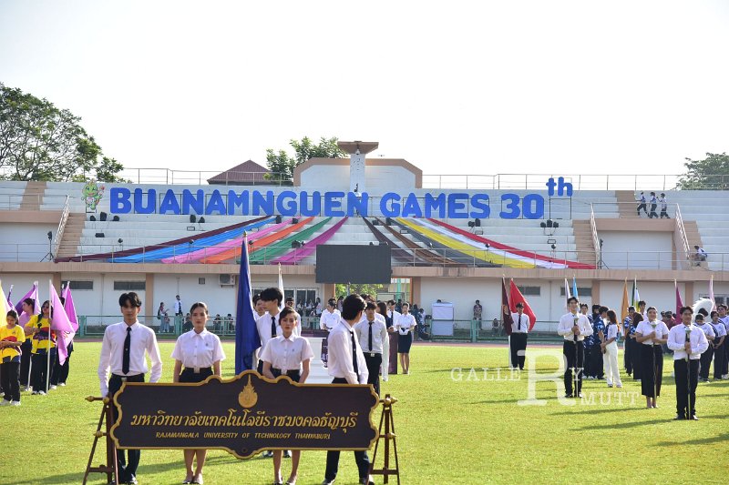 20241207-opening-BuaNamnguenGames2024-273.JPG