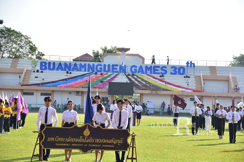 20241207-opening-BuaNamnguenGames2024-274.JPG