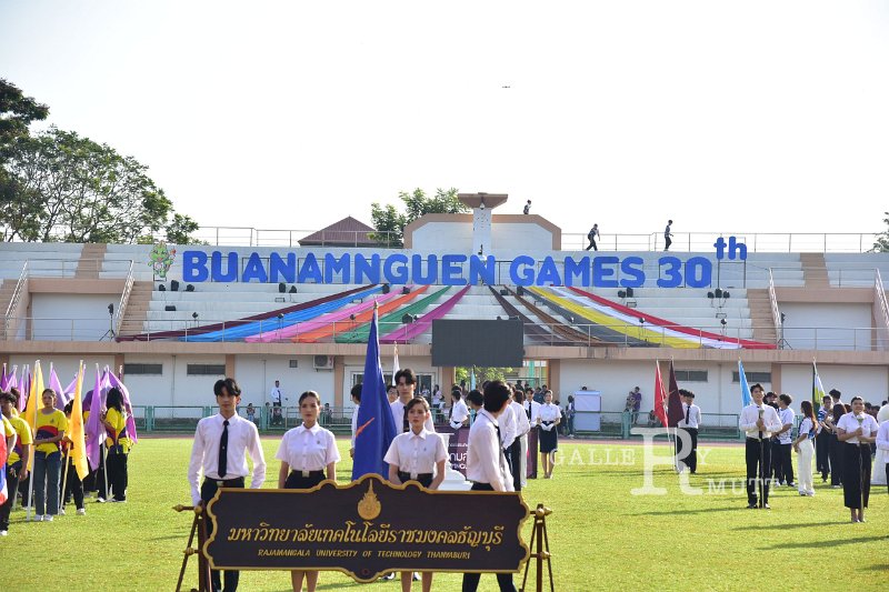 20241207-opening-BuaNamnguenGames2024-275.JPG