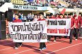 20241207-opening-BuaNamnguenGames2024-079