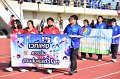 20241207-opening-BuaNamnguenGames2024-194
