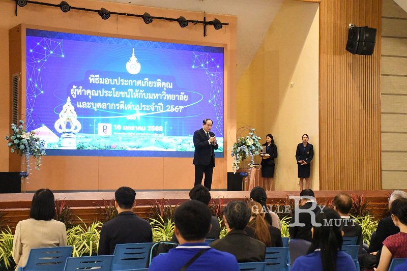 20250116-make-benefits-to-the-university-013.JPG