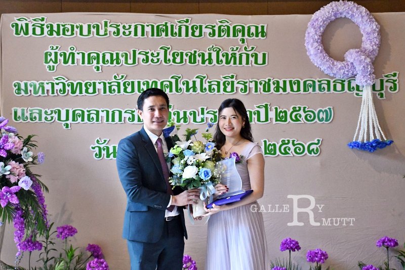 20250116-make-benefits-to-the-university-021.JPG