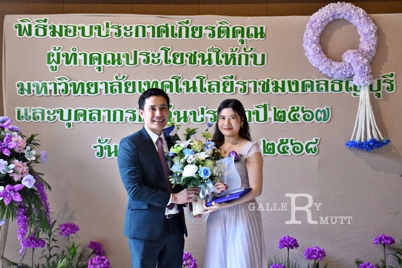 20250116-make-benefits-to-the-university-022.JPG