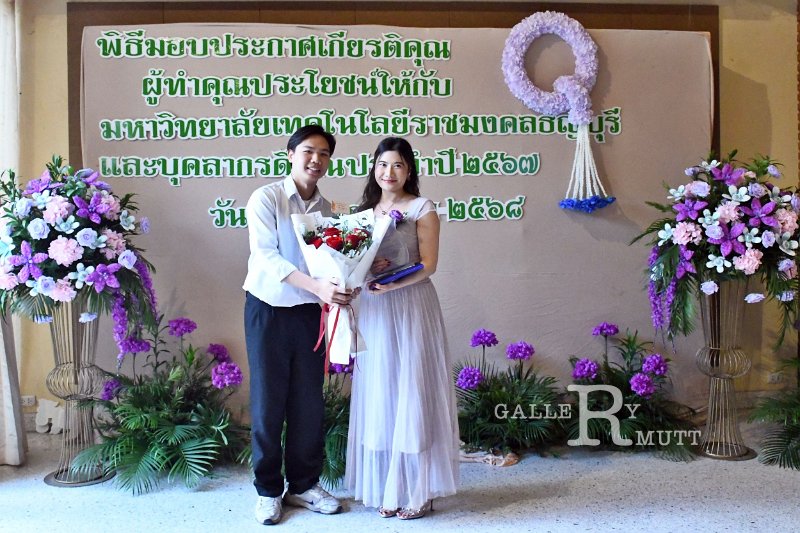 20250116-make-benefits-to-the-university-023.JPG