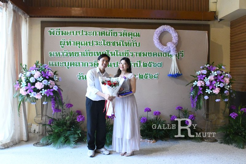 20250116-make-benefits-to-the-university-024.JPG