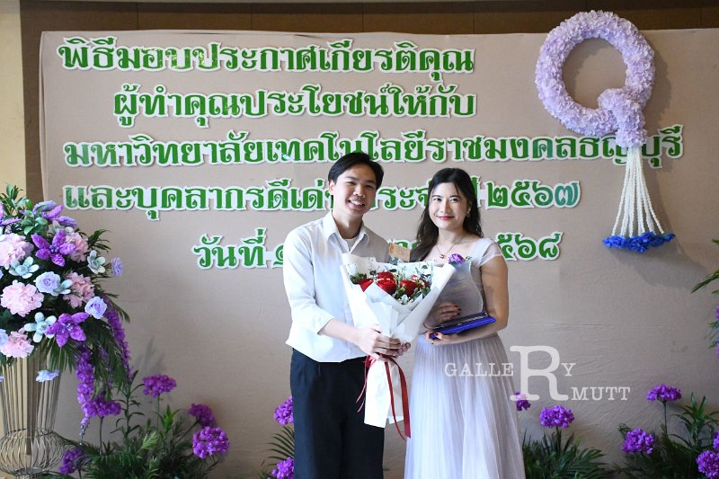 20250116-make-benefits-to-the-university-025.JPG