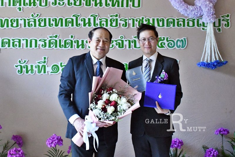 20250116-make-benefits-to-the-university-035.JPG