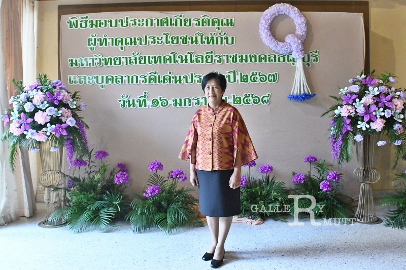 20250116-make-benefits-to-the-university-043.JPG