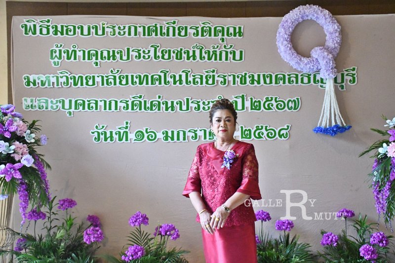 20250116-make-benefits-to-the-university-049.JPG
