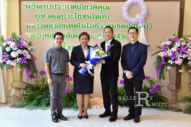 20250116-make-benefits-to-the-university-059.JPG