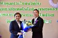 20250116-make-benefits-to-the-university-055